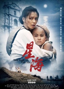 青青青在线视频人视频在线