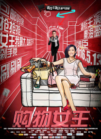 奇米色888