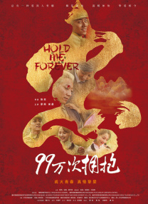 青青青在线视频人视频在线